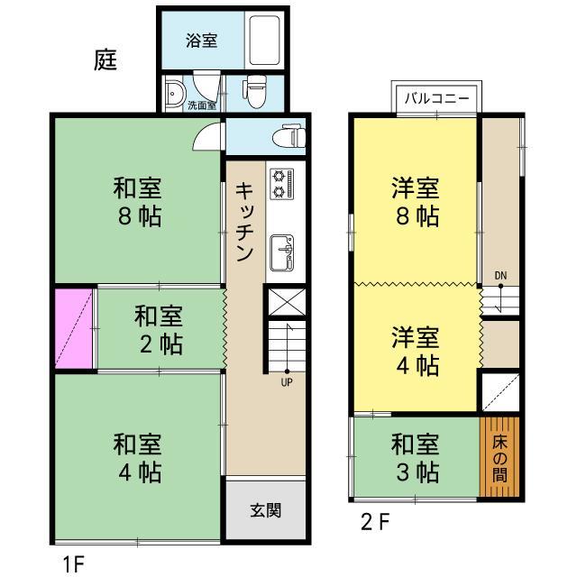 Kyoto House Apartment Exterior photo